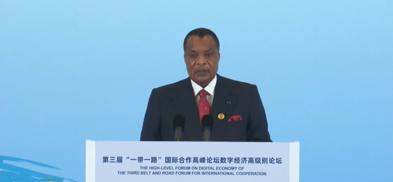 En Chine : Denis Sassou N’Guesso a invité les dirigeants du monde à participer au 2ème sommet sur les trois Bassins forestiers